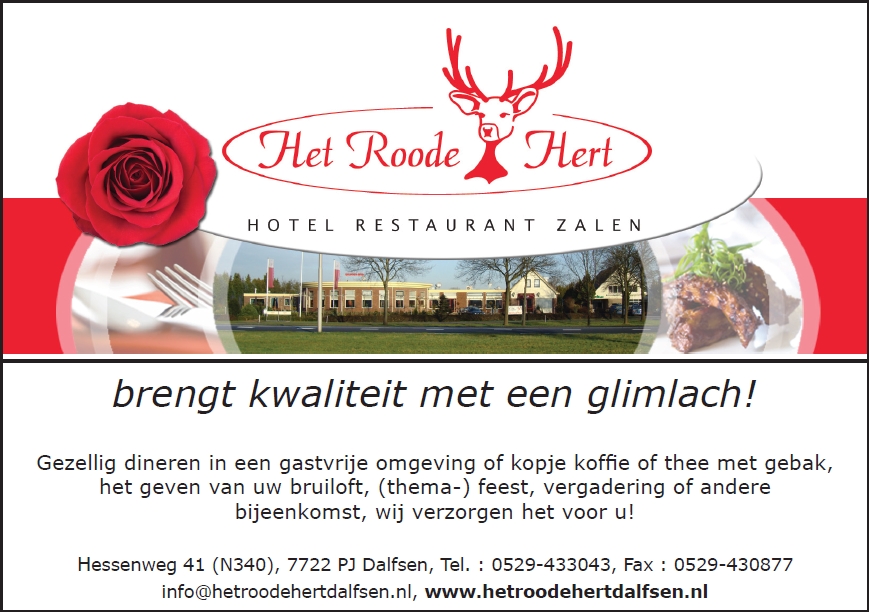 Hotel Restaurant Het Roode Hert logo
