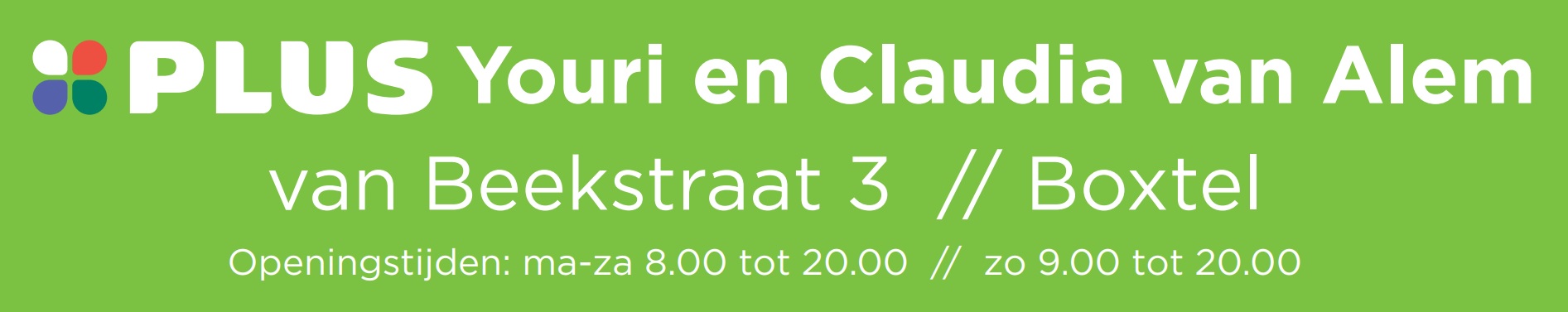 Plus Youri en Claudia van Alem logo