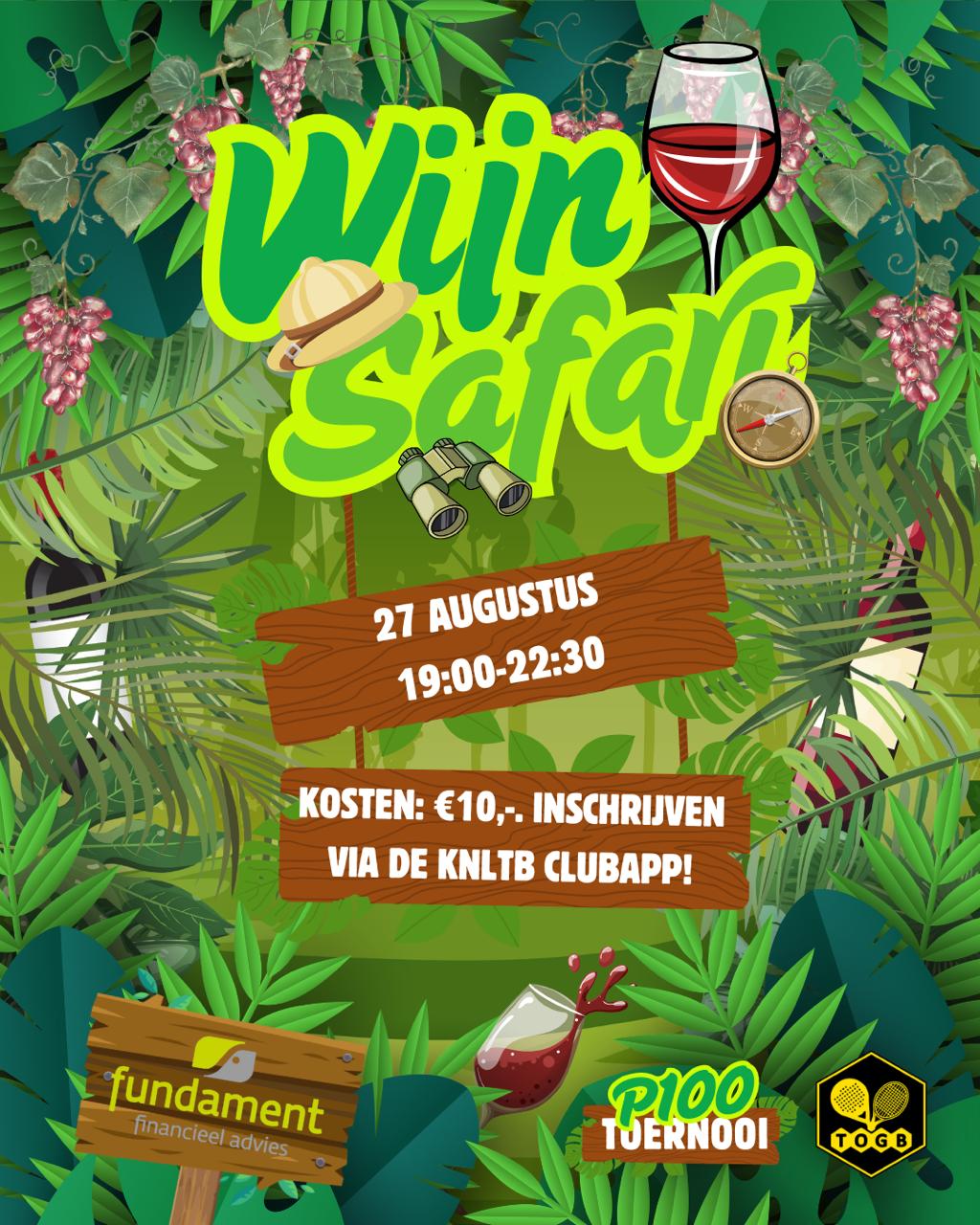 π¦π Wijn Safari in de Jungle Tent! π·π΄