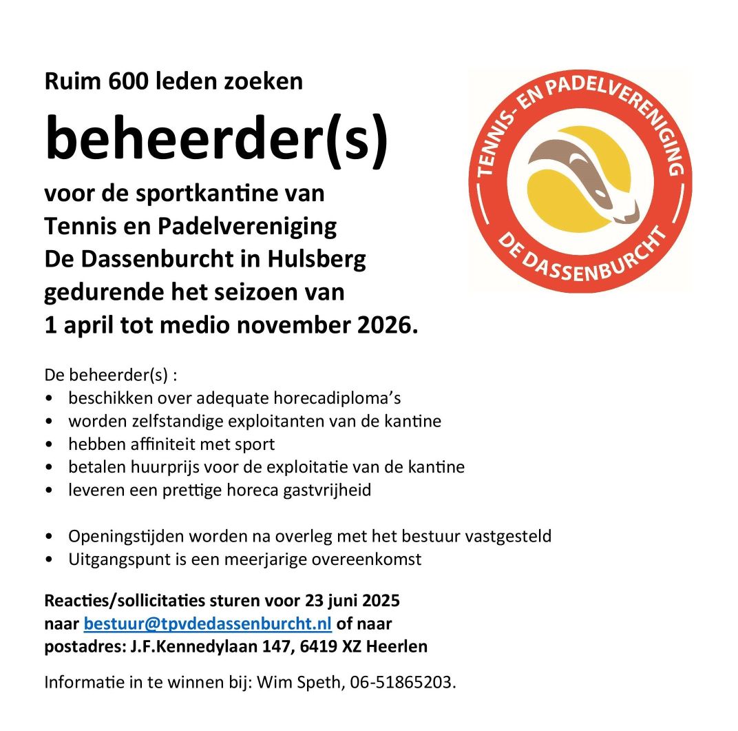 [vacaturetekst]
